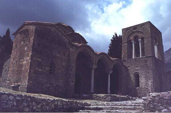 Haghia Sophia