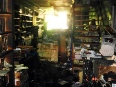 � �������� �������� ��� �� ����