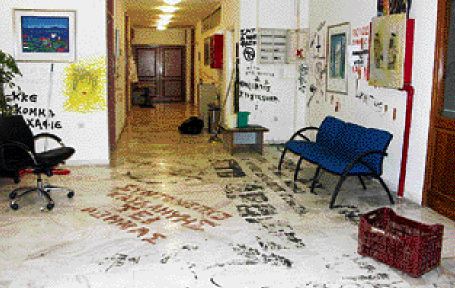 ������� ������ �������